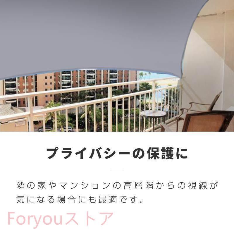 3m×4m 4m×5m