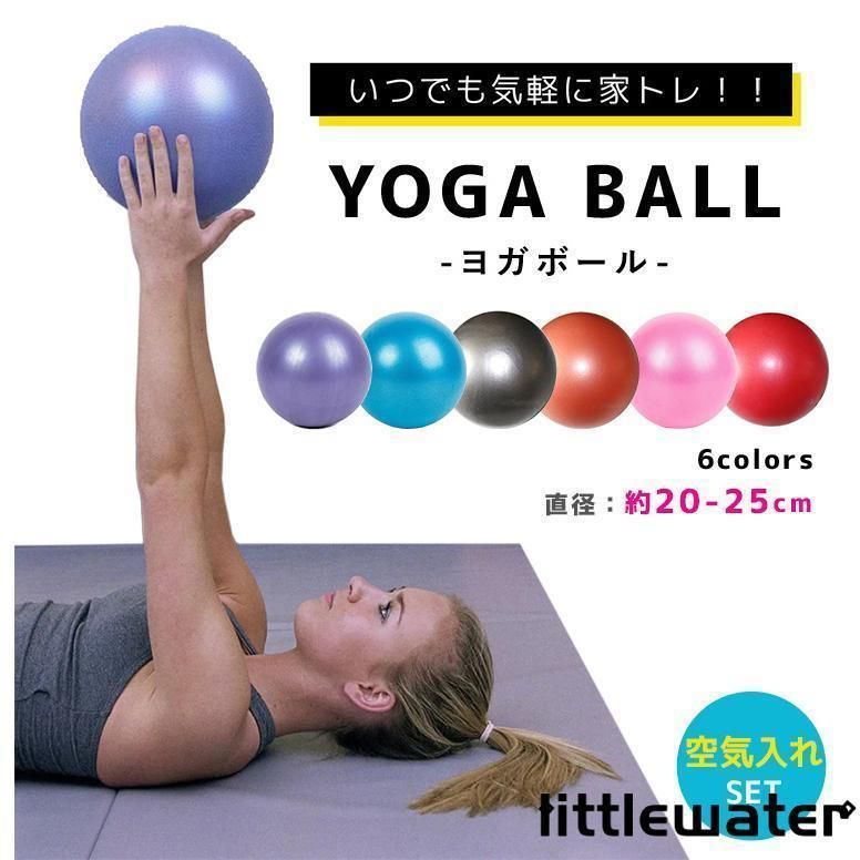 アサヒケイキンゾク　健康器具　ドクターポール　猫背矯正　ストレッチ用品 アサヒケイキンゾク 健康器具 ドクターポール 猫背矯正