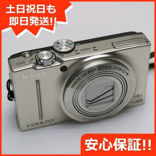 美品 COOLPIX S8200 プラチナシルバー 即日発送 デジカメ Nikon デジタルカメラ 本体 土日祝発送OK 07000 - メルカリ