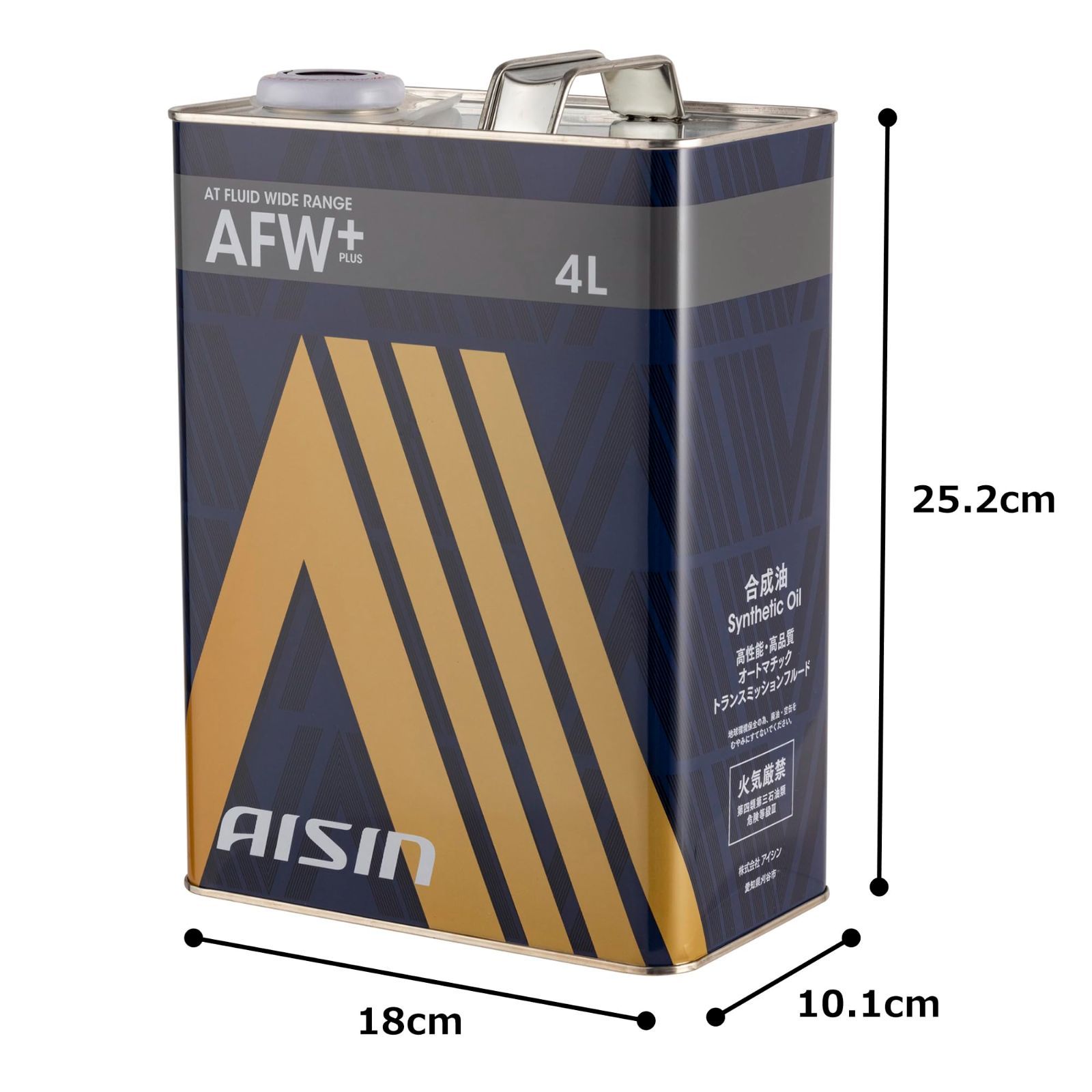 20L ATF アイシン 新品 オートマフルードワイドレンジ オートフルード 