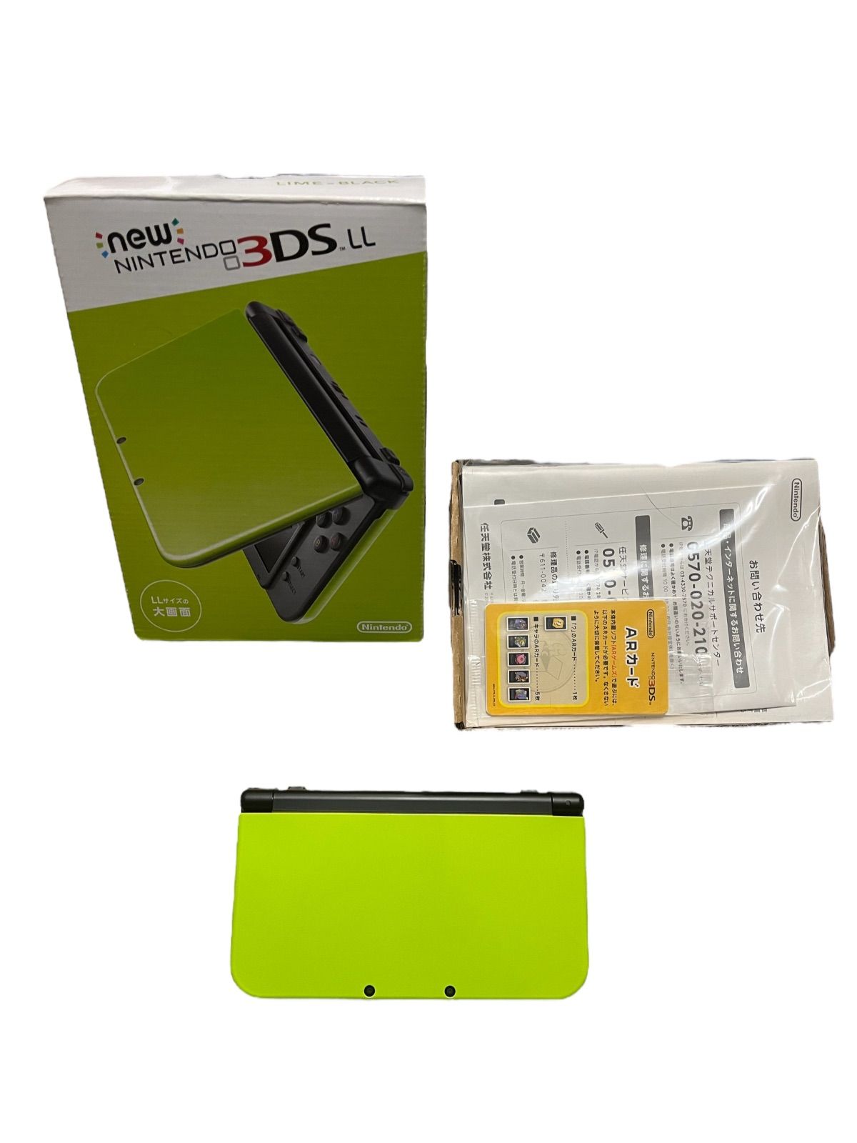 ○未使用・展示品○Nintendo new3DS LLのライム×ブラック - S&K