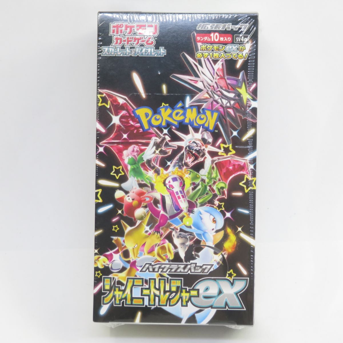 ポケモンカードゲーム スカーレット＆バイオレット シャイニートレジャーex ポケモンカードゲーム 5パックセット 新品未開封 シャイニー