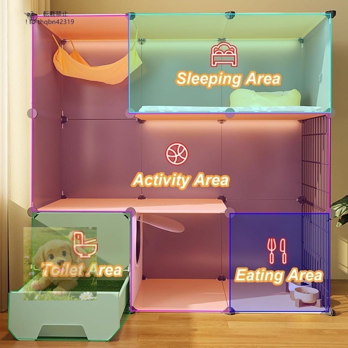 猫ベビーサークル猫エンクロージャ小動物ケージ犬ケージ