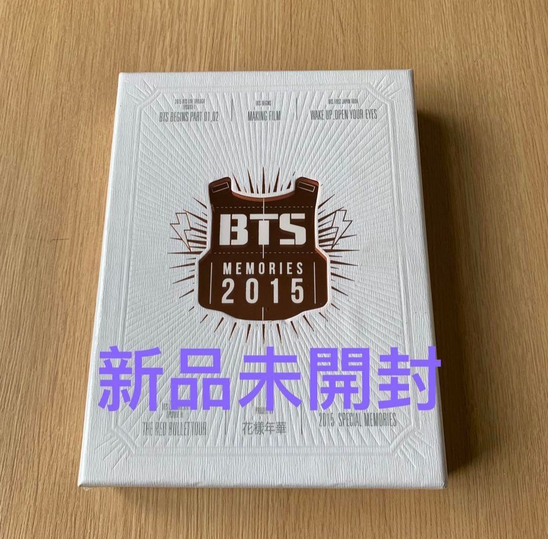 BTS MEMORIES 2015 DVD タワーレコード限定 - DVD/ブルーレイ