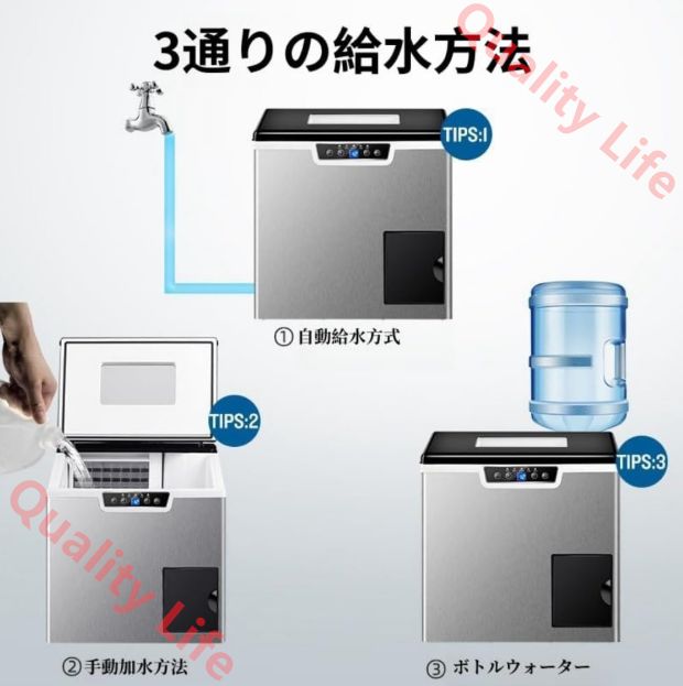 台式 一度に製氷32個
