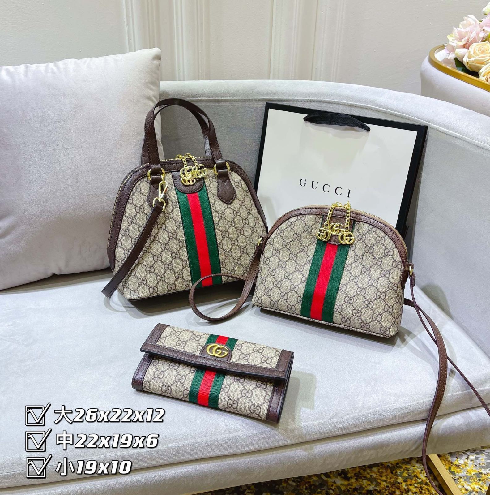 【人気】GUCCI グッチ ショルダーバッグ ハンドバッグ  財布  3点セット