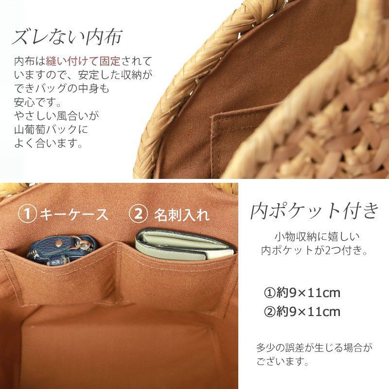 大人 おしゃれ