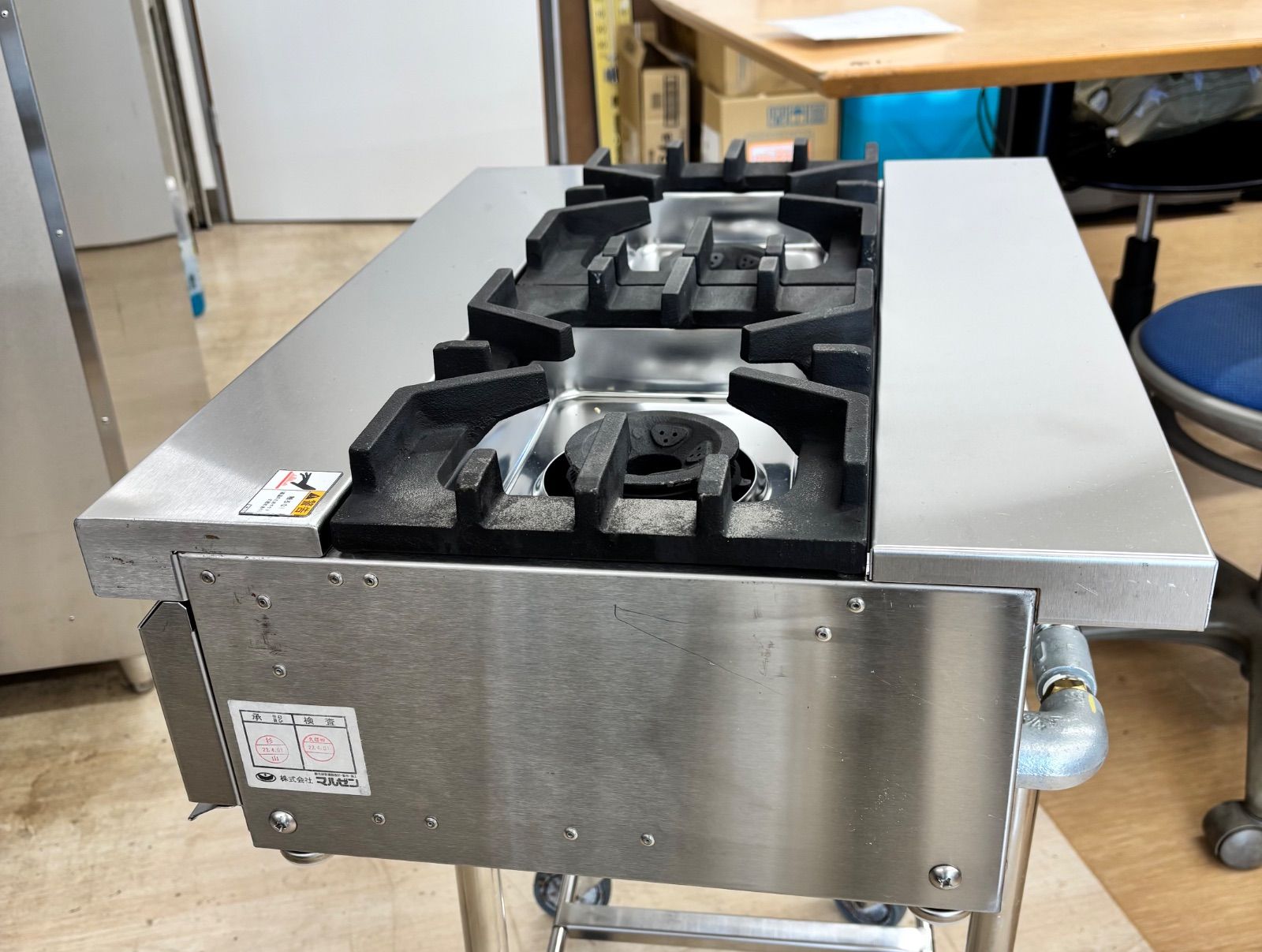 ガステーブルコンロ NEWパワークック