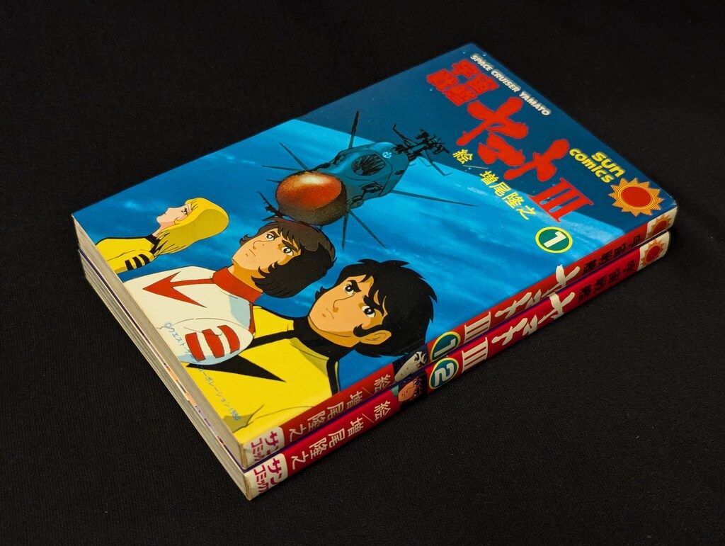 サタデーナイトライブ コンプリートファーストシーズン サタデー