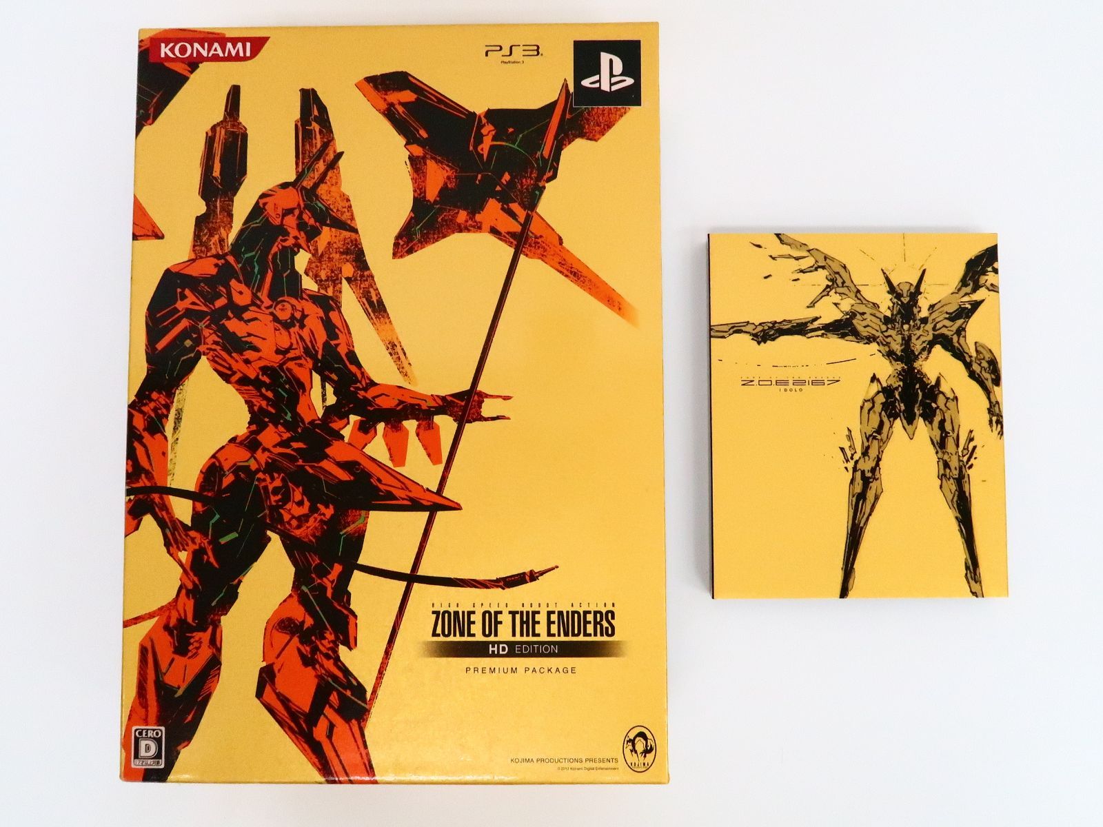 PS3/CD未開封/ZONE OF THE ENDERS HD EDITION PREMIUM PACKAGE コナミスタイル特別版 - メルカリ