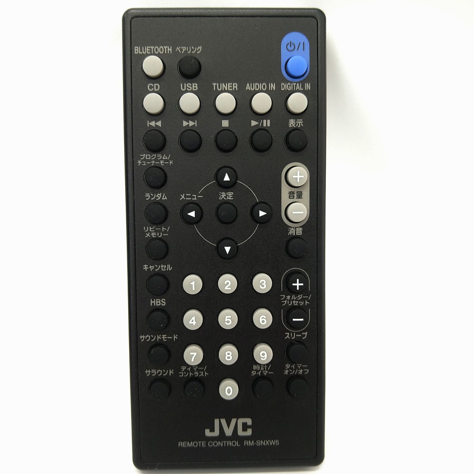 JVC コンポ NX-W5-T [ダークウッド] - メルカリ