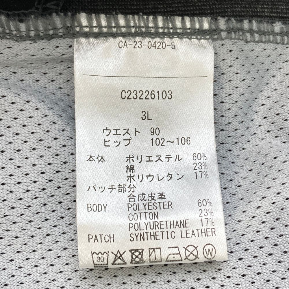 サイズ：3L CALLAWAY キャロウェイ 2023年モデル ストレッチパンツ  グレー系 [240101480911] ゴルフウェア メンズ ストスト サイズ：3L CALLAWAY キャロウェイ 2023年モデル ストレッチ