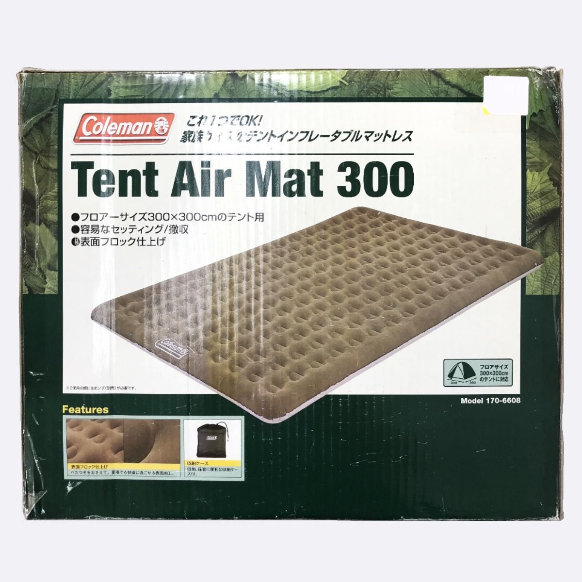 コールマン エアーマット300 コールマン インフレーターマット300 190