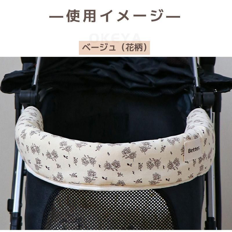 あごのせクッション クッション