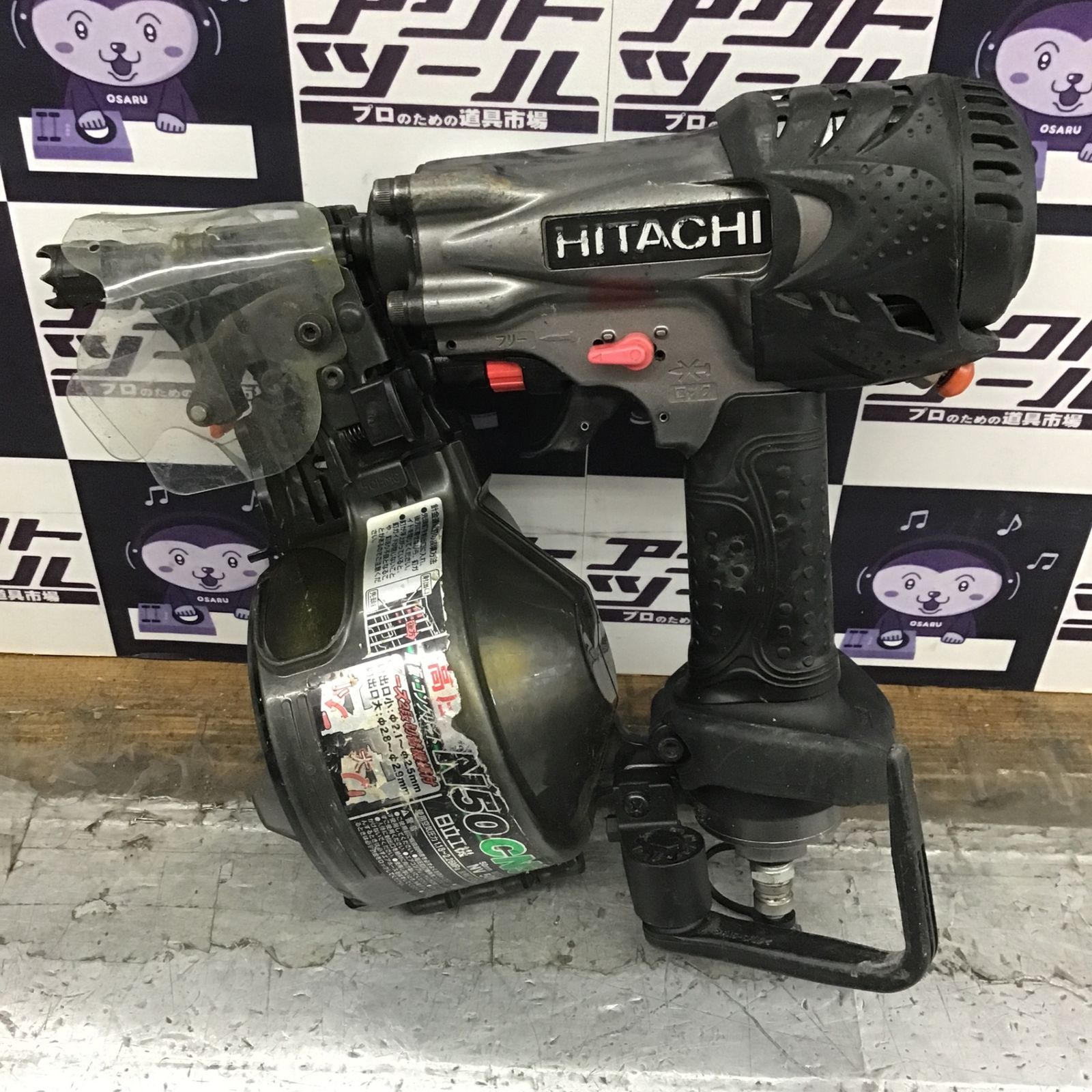 〇ハイコーキ(HIKOKI ※旧:日立工機) 50mm高圧釘打ち機 NV50HMC(G)【所沢店】 - メルカリ