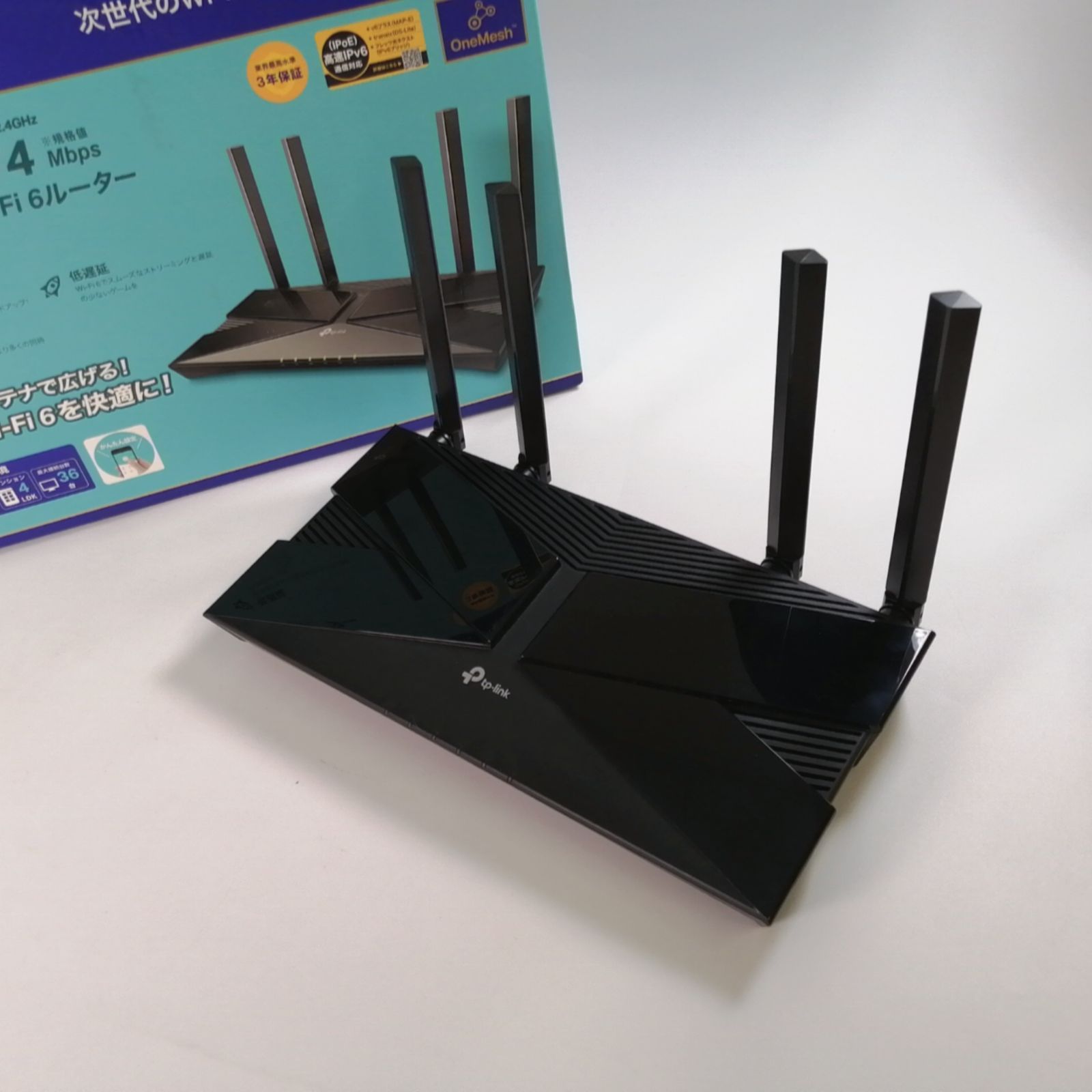 TP-Link Wi-Fiルーター ブラック AX1800 デュアルバンド Archer AX23 Wi-Fi 6  1201Mbps(5GHz)+574Mbps(2.4GHz) OneMesh対応 かんたん設定 (IPoE)高速IPv6通信対応 0203256