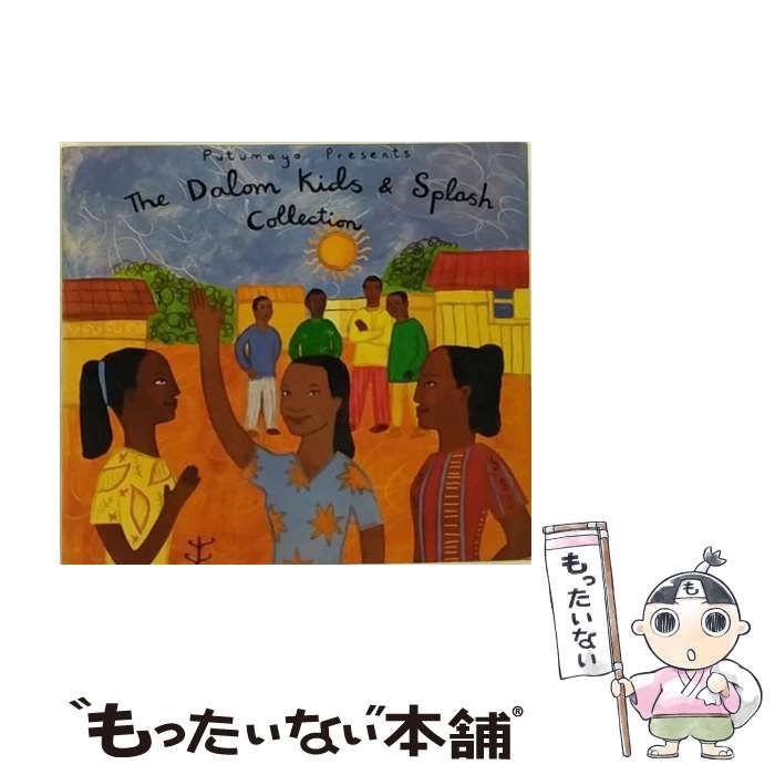 The Dalom Kids - Splash Collection import | Various | Putumayo World Music