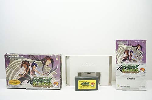 【未開封】シャーマンキング　超・占事略決　メラ気合い編　ボックス シャーマンキング 超・占事略決2 輪廻編 【公式通販】