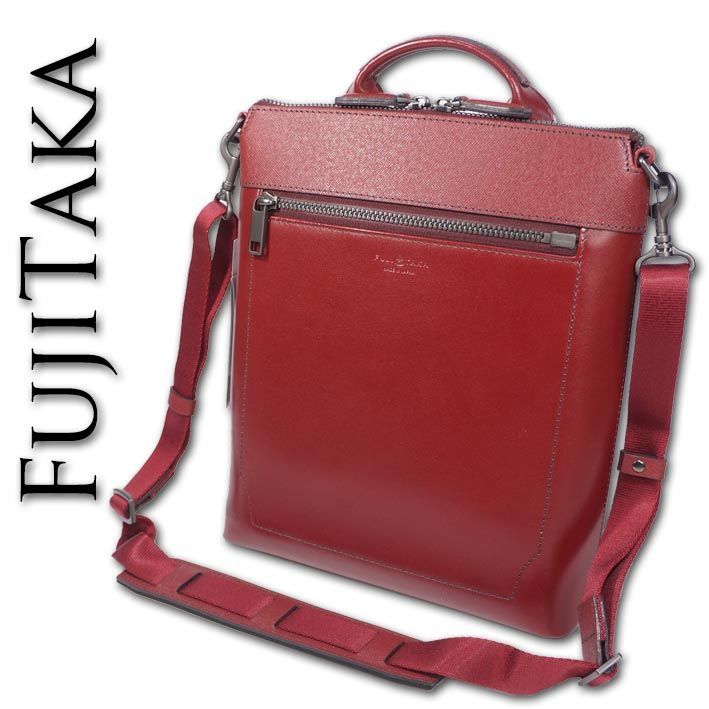 フジタカ FUJITAKA レザー 縦型 ショルダーバッグ エキストラ メンズ B5 ボルドー ワインレッド系 定価39 600円 2WAY エコレザー ギフト プレゼント 手持ち ドライビングトート ハンドバッグ