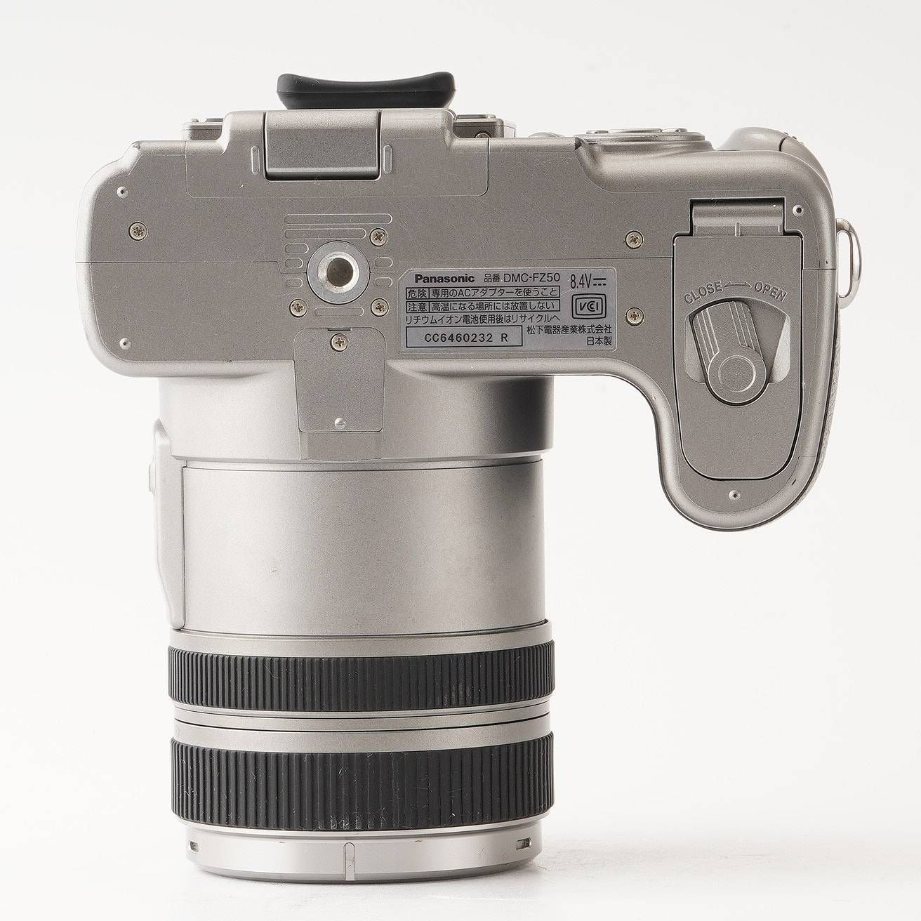 パナソニック Panasonic 節約 LUMIX DMC-FZ50 デジタルカメラ