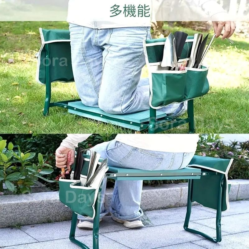 ガーデニングスツール ガーデンニーラー