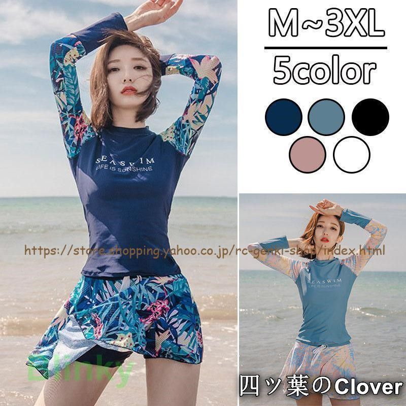 STUDIO PEAK HOUR ヴィンテージ掛け時計 【公式通販】