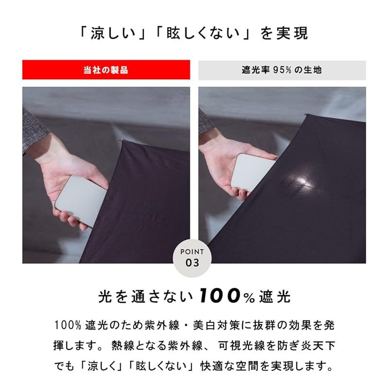 assa 日傘 レディース 長傘 UVカット 晴雨兼用 100 遮光 軽量 UV 99.9