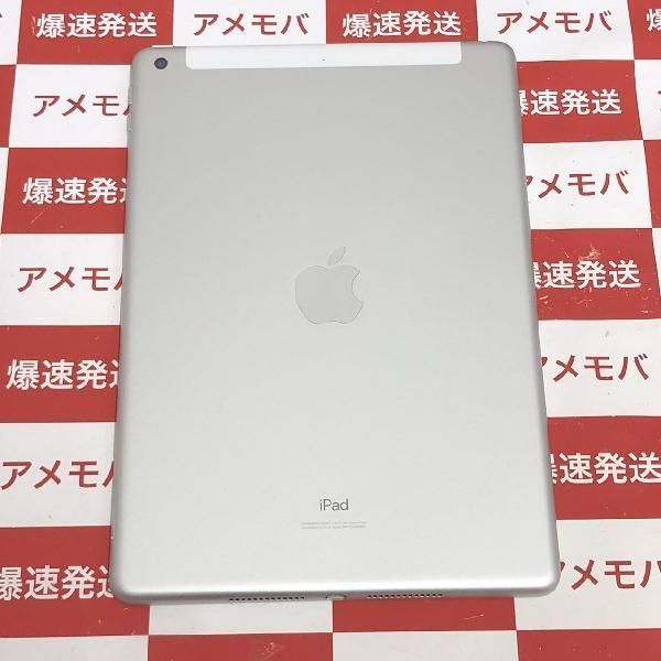 シーリングライト iPad 第５ Wi-Fi+Cell silver３２GB バッテリー９６