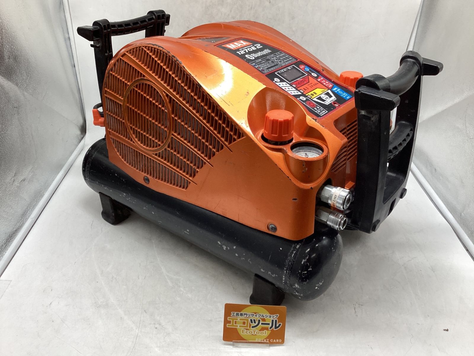 【エコツール豊田インター店】MAX/マックス 高圧エアコンプレッサー AK-HH1270E2 アラゴンオレンジ エコツール豊田インター店】MAX/マックス 高圧エアコンプレッサー AK