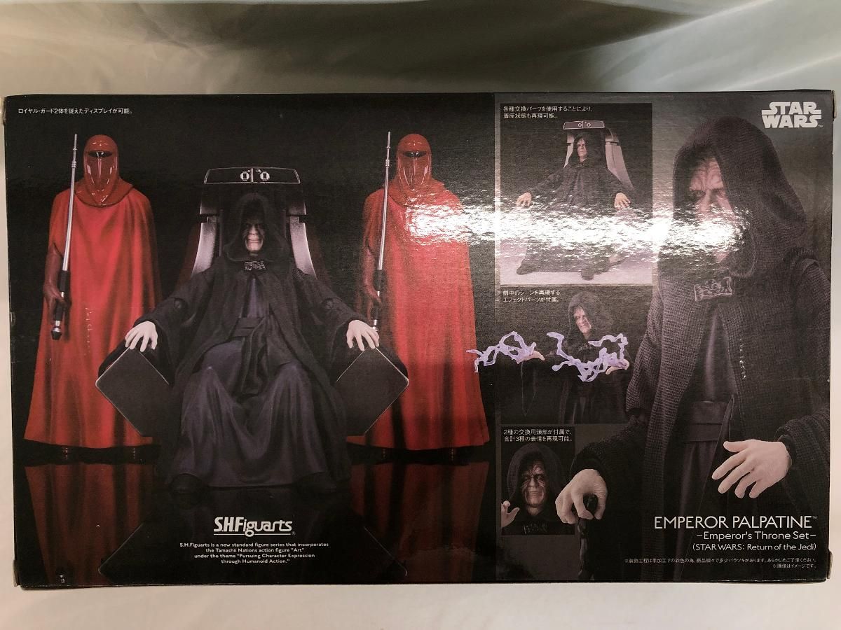S.H.ーツ S.H.Figuarts パルパティーン皇帝 Emperor’s Throne Set STAR WARS Ret