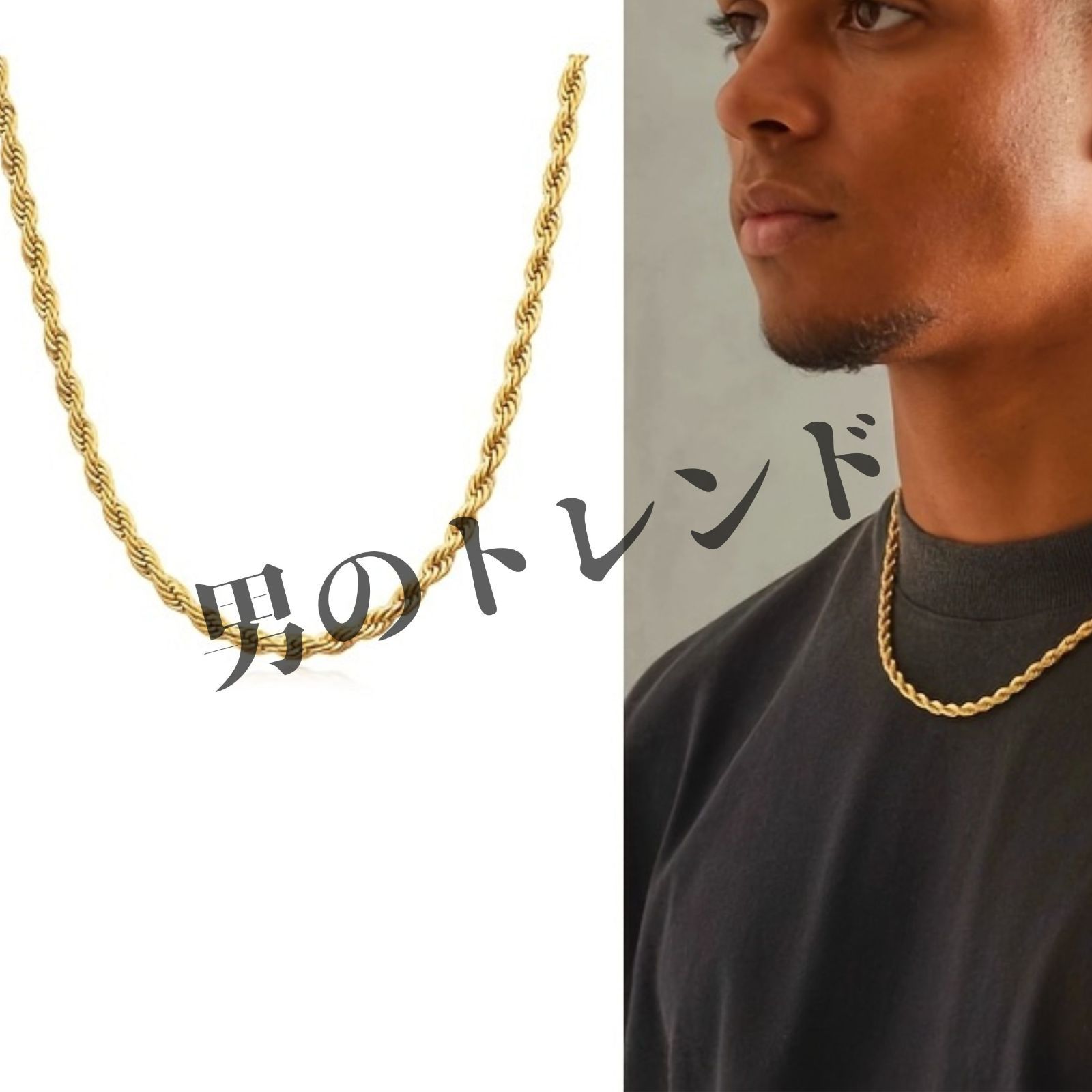 ネックレス 24Kゴールドプレート イタリア 925スターリングシルバー 