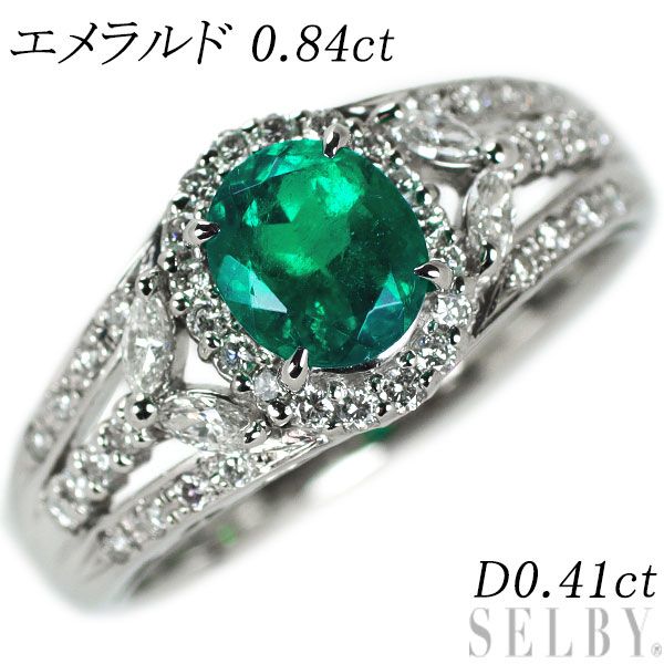 Pt900 エメラルド ダイヤモンド リング 0.84ct D0.41ct - メルカリ