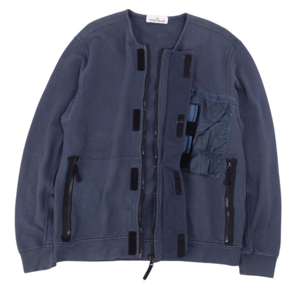 美品 ストーンアイランド STONE ISLAND スウェット トレーナー