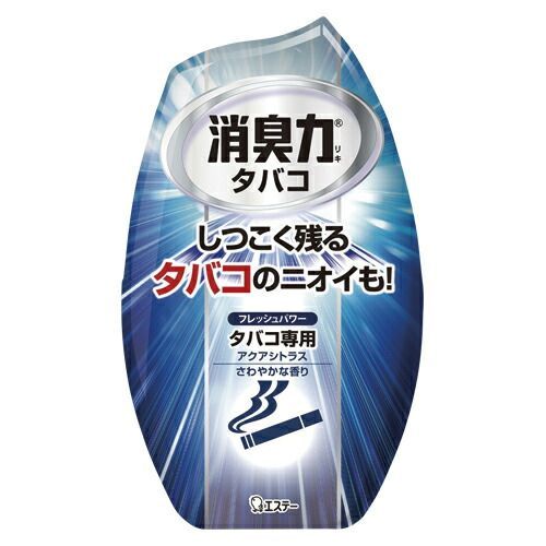 まとめ 部屋用消臭剤 エステー お部屋の消臭力 274903 275057 4901070122745 1個 ×18セット