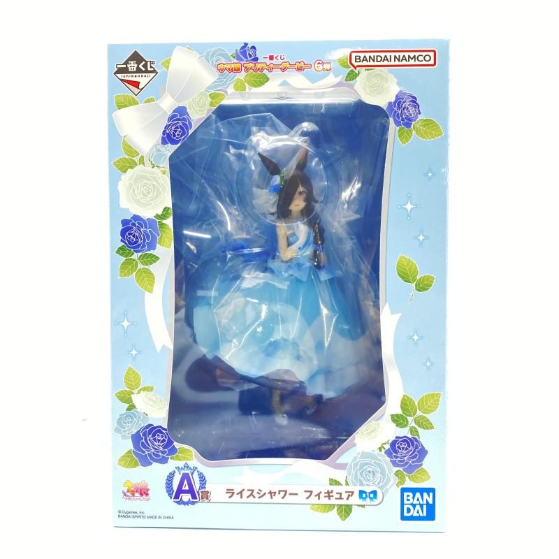 ウマ娘　6弾　ライスシャワー　フィギュア　他下位賞まとめ売り ウマ娘 6弾 ライスシャワー フィギュア 他下位賞まとめ売り