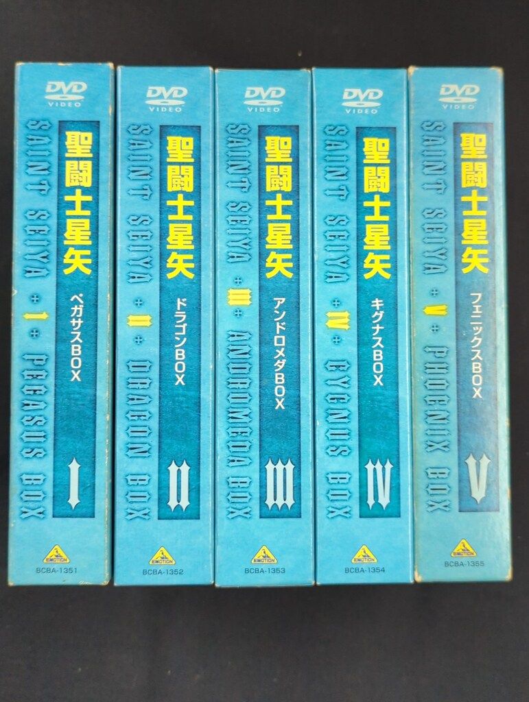 アニメDVD 聖闘士星矢 通常版BOX全5巻 販売済み セット 聖闘士星矢TV