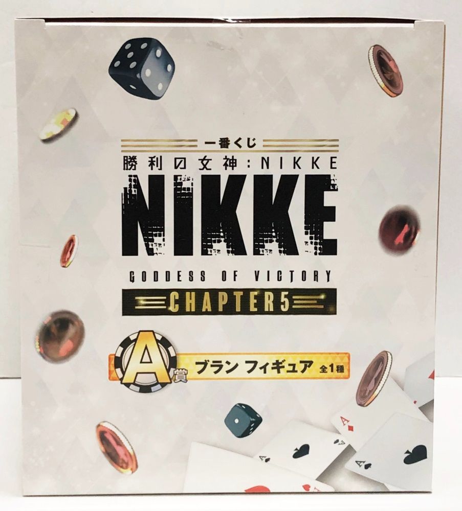 nikke一番くじチャプター5　Ａ賞ブラン 一番くじ 勝利の女神：NIKKE CHAPTER5｜一番くじ倶楽部｜BANDAI
