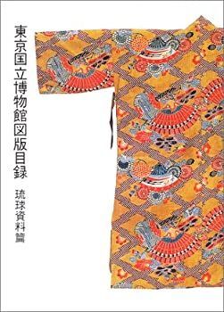 ☆希少レア☆ティエリーミュグレー セットアップスーツ 人気 80s 90s