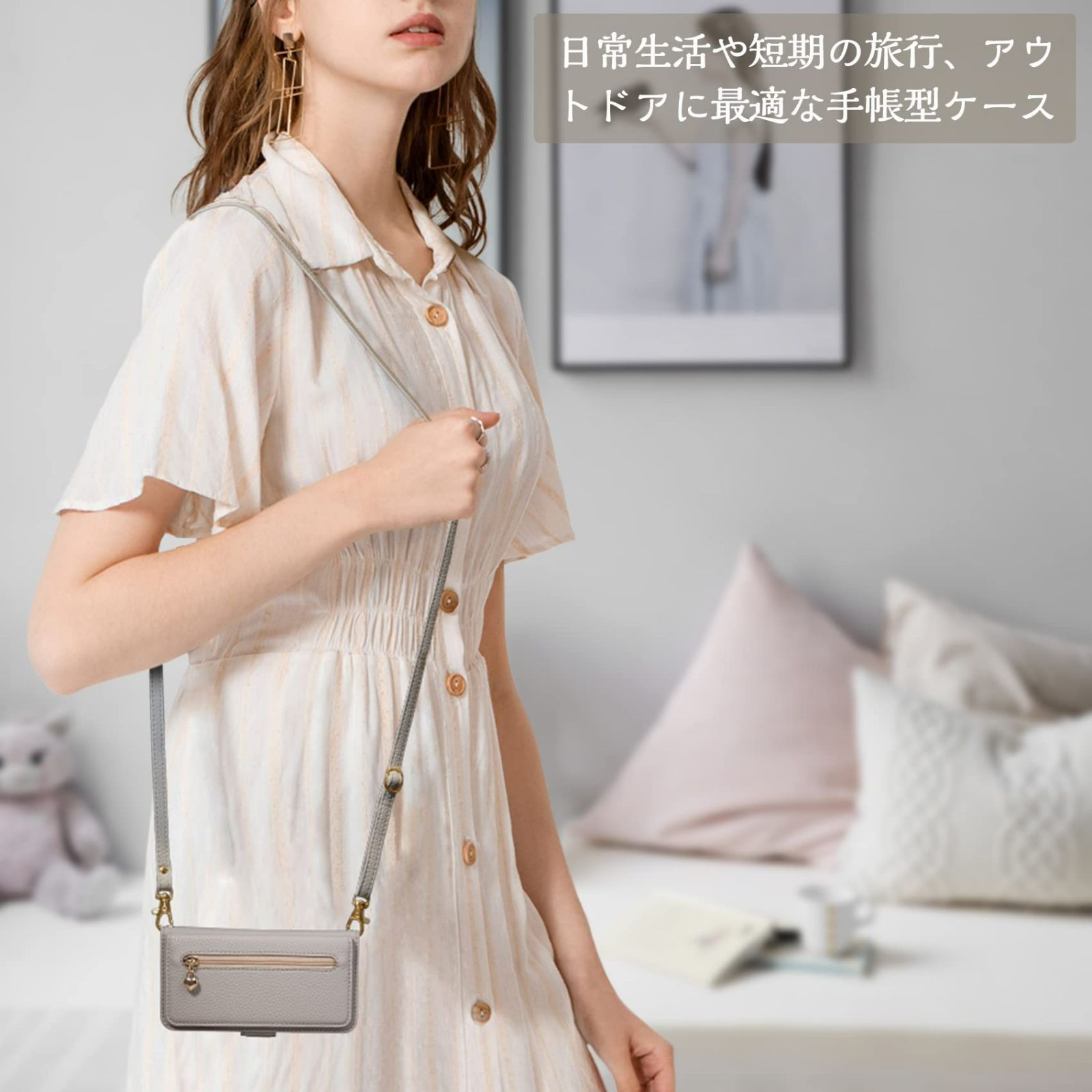 スマホケース 手帳型 iPhone 11 iPhone11 ショルダー 財布一体型 カード収納 大容量 スタンド機能 アイホン11 財布型 あいふぉん  11 スマホ iPhone 11 携帯 首掛け 色: グレー サイズ: iPhone 11