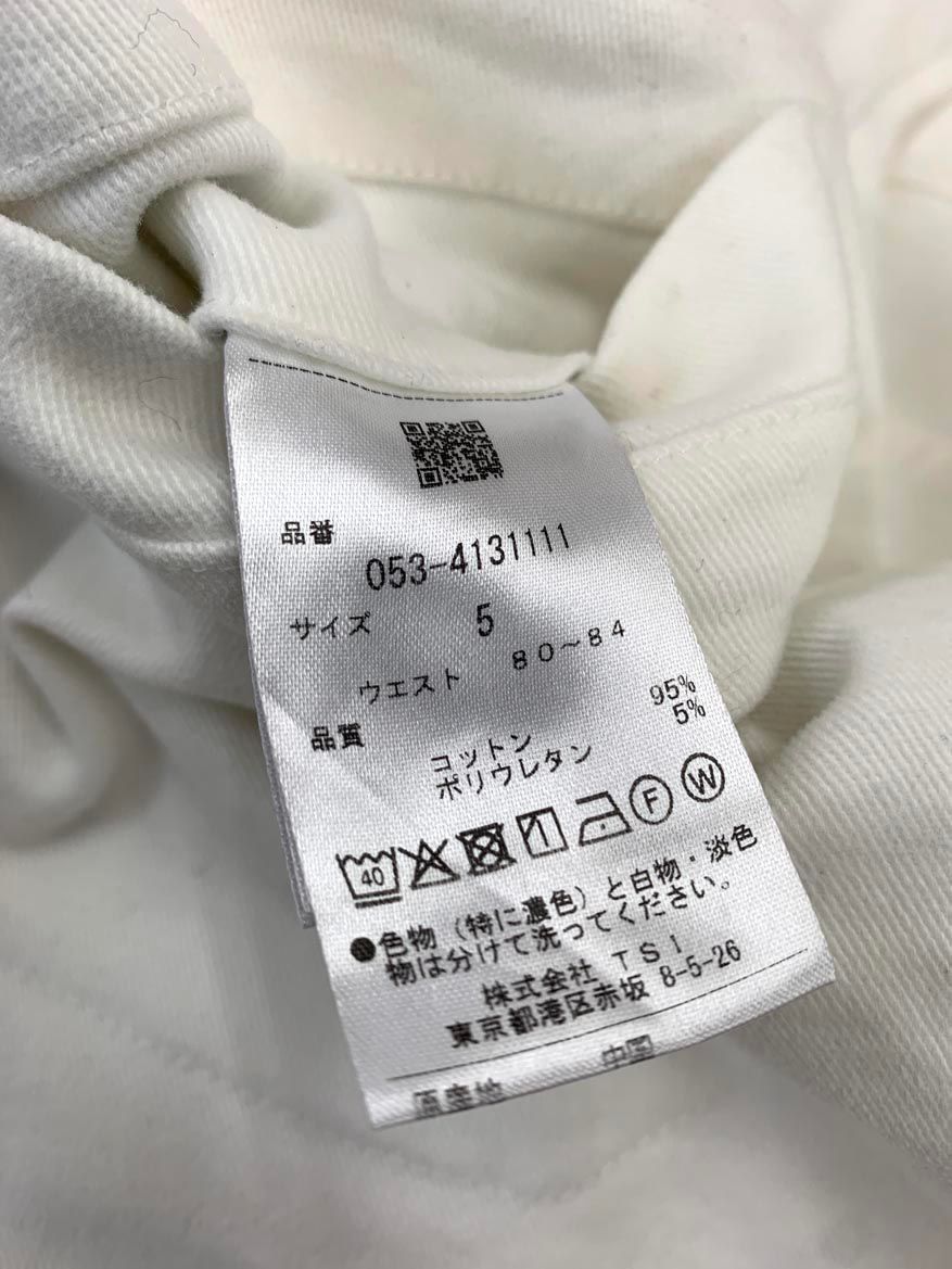 パーリーゲイツ PGタテロゴ パワフルコットンストレッチ 未使用 PEARLY GATES パーリーゲイツ PG タテロゴ パワフル コットン