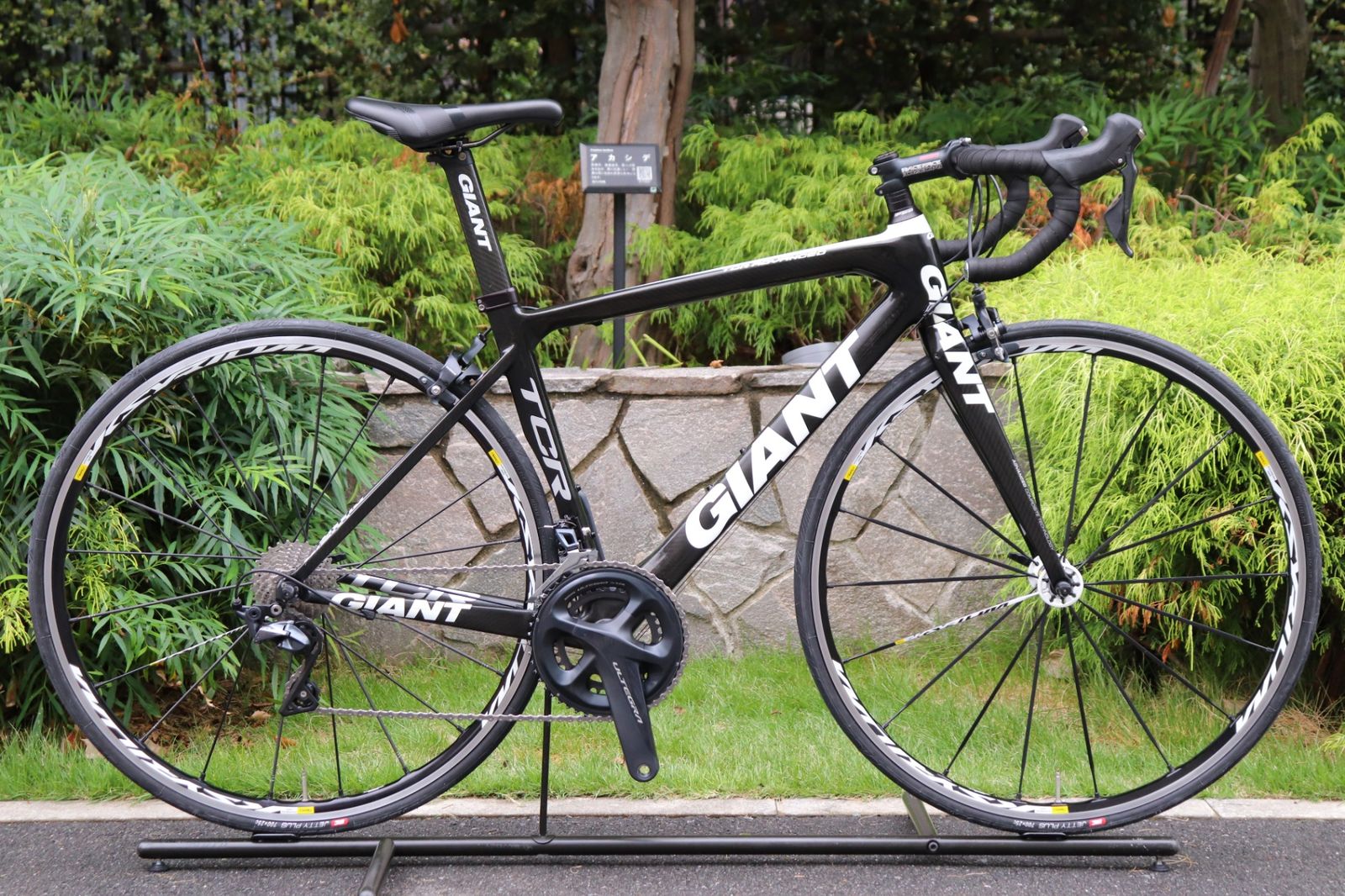 ジャイアント GIANT TCR ADVANCED3 2009年 Sサイズ シマノ アルテグラ R8000 11S カーボン ロードバイク さいたま浦和店