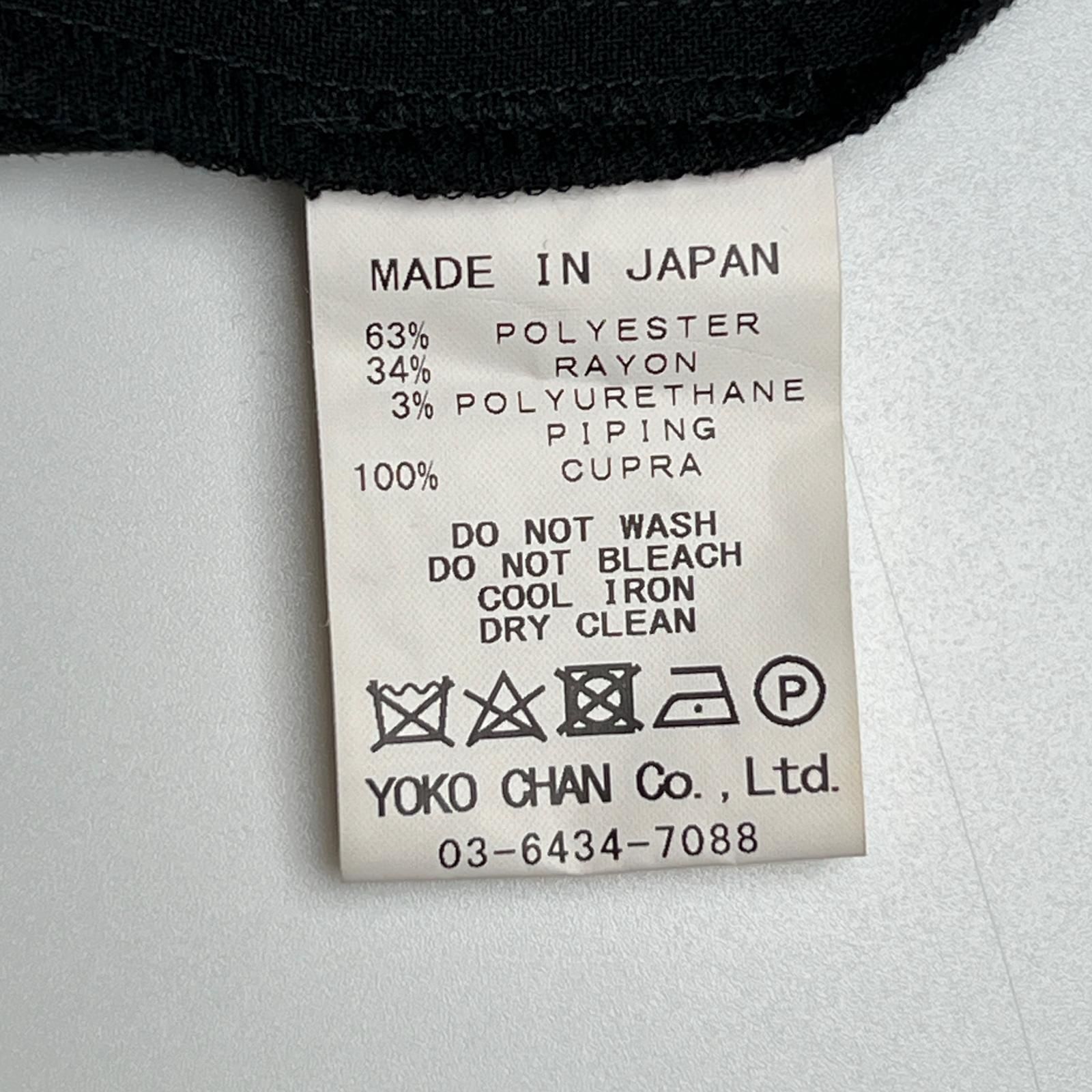 軽やかな ▲YOKO CHAN ヨーコチャン YF034461 ラップスカート ロング丈 長袖 ワンピース ブラック 36 レディース 紹介のある