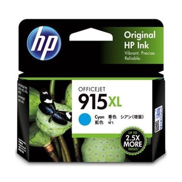 （まとめ）HP HP915XL インクカートリッジシアン 3YM19AA 1個〔×10セット〕