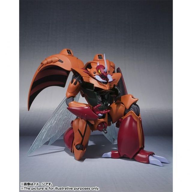 ROBOT魂 186 ＜SIDE AB＞ レプラカーン 『聖戦士ダンバイン』 [バンダイ]