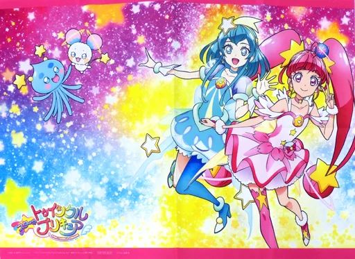 ポスター ジャケットイラストB2布ポスター キュアスター＆キュアミルキー Blu-ray スター トゥインクルプリキュア vol.1 東映アニメーションONLINE SHOP 特典