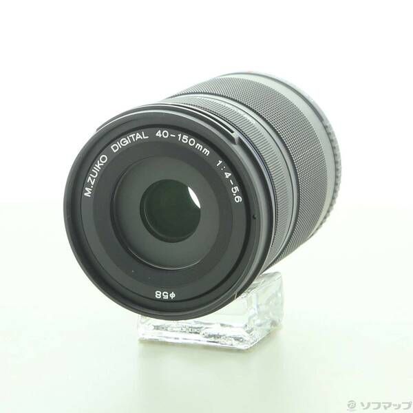 ☆Panasonicパナソニック☆単3形 アルカリ乾電池 EVOLTA NEO/エボルタ