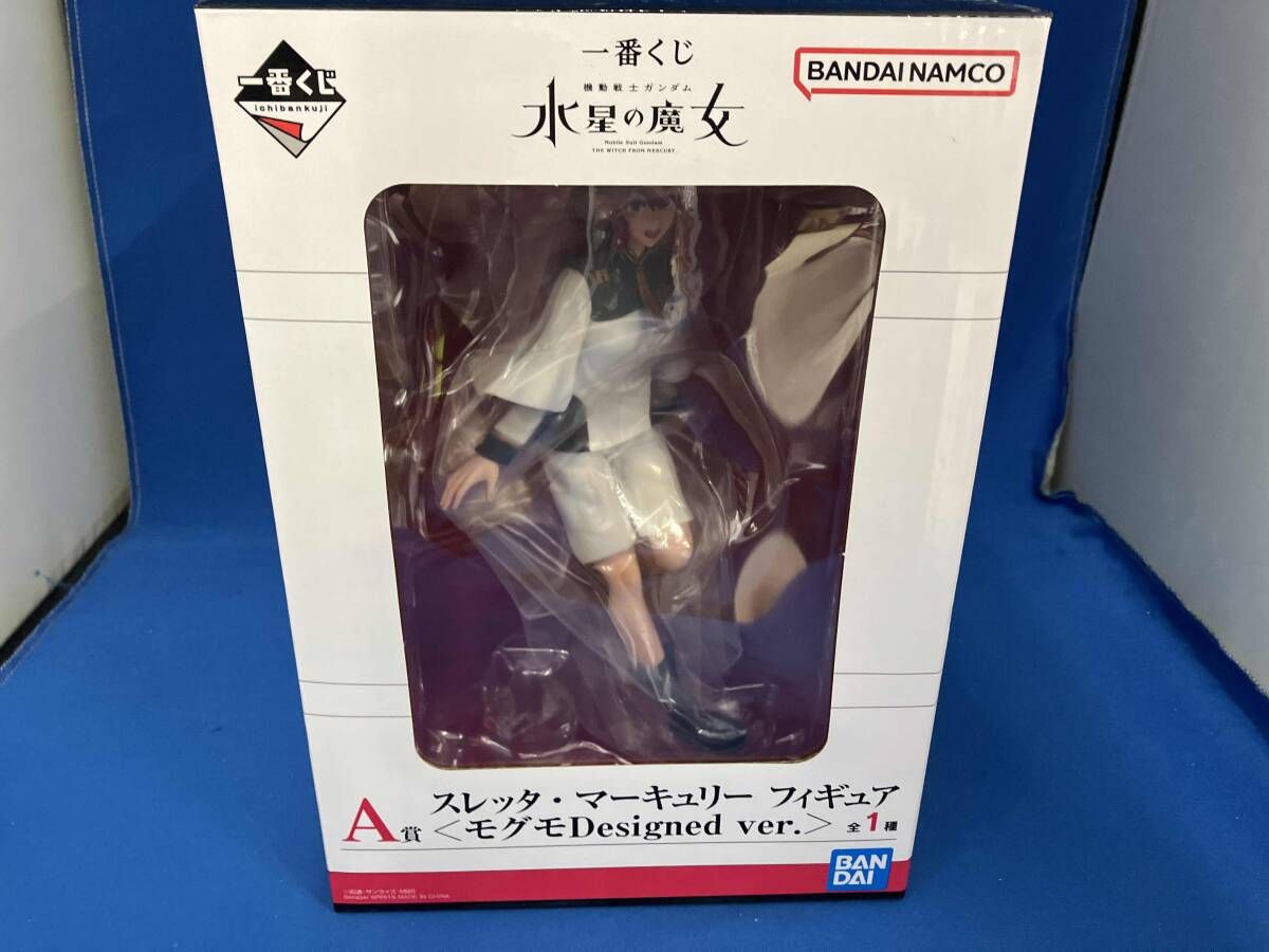 A賞 スレッタ・マーキュリー 一番くじ 機動戦士ガンダム 水星の