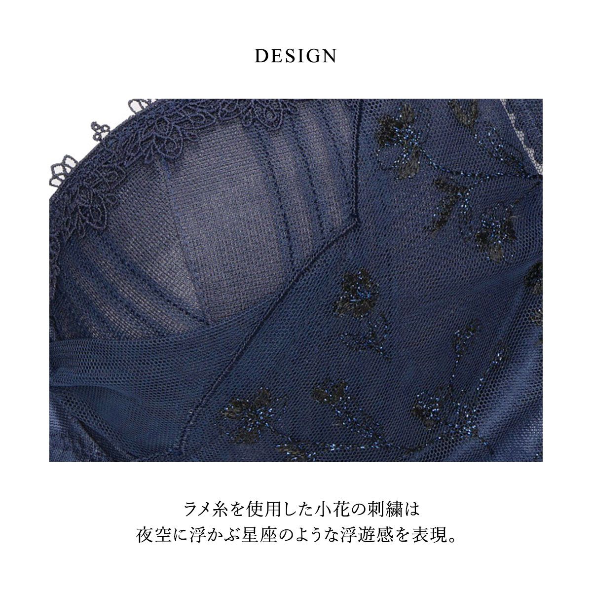 22％OFF【SHIROHATO公式】【正規品・新品】ワコール Wacoal ラゼ LASEE 09G BFA709 リボンブラ 脇すっきり ブラジャー DEF 脇高 脇肉 単品(F65、F70)