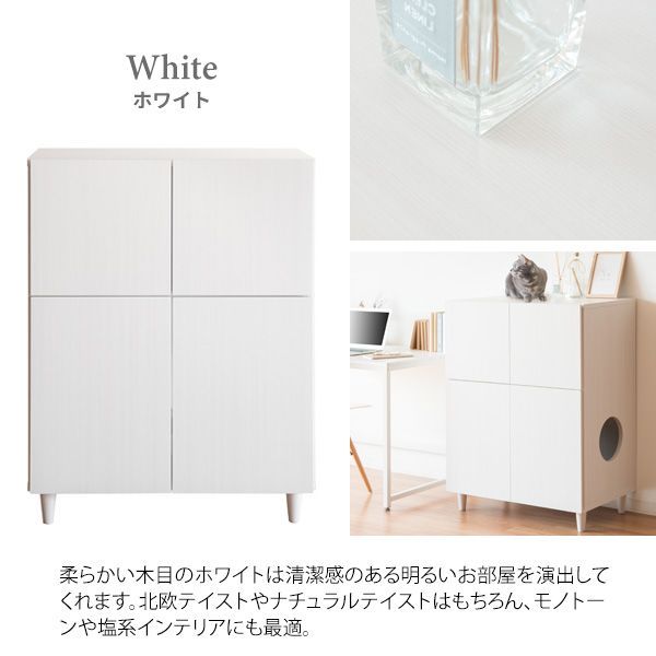 お掃除ラクラク