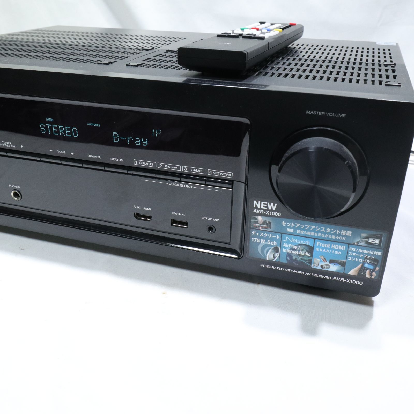 AVR-X1000 DENON AVアンプ　リモコン付　ジャンク AVR-X1000 DENON AVアンプ リモコン付 ジャンク